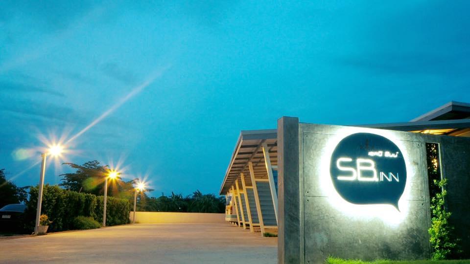 Sb Inn Phetchaburi Exterior foto